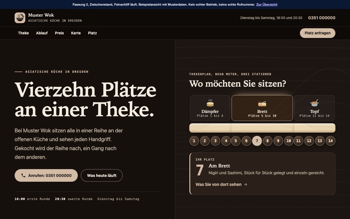 Rechneransicht des Entwurfs 04 Theke