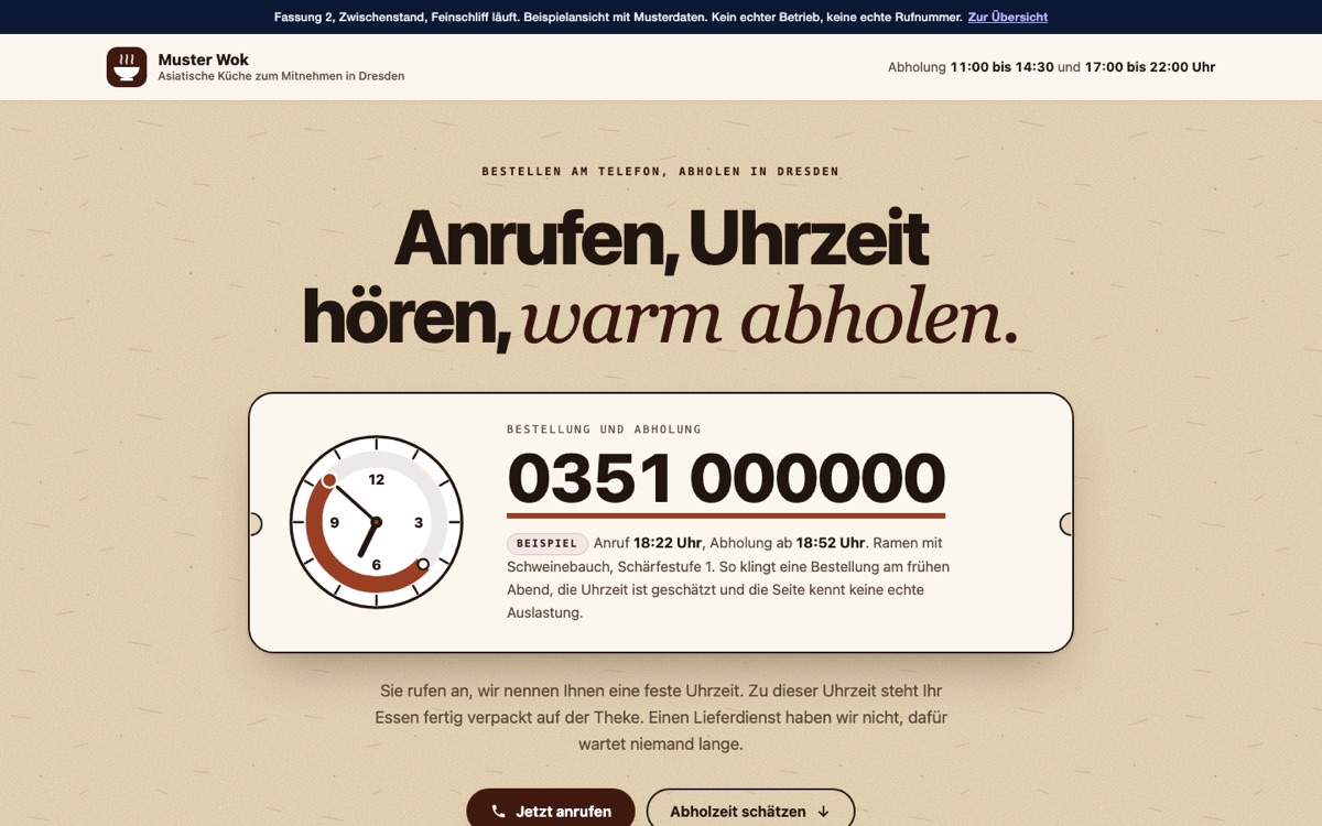 Rechneransicht des Entwurfs 05 Abholung