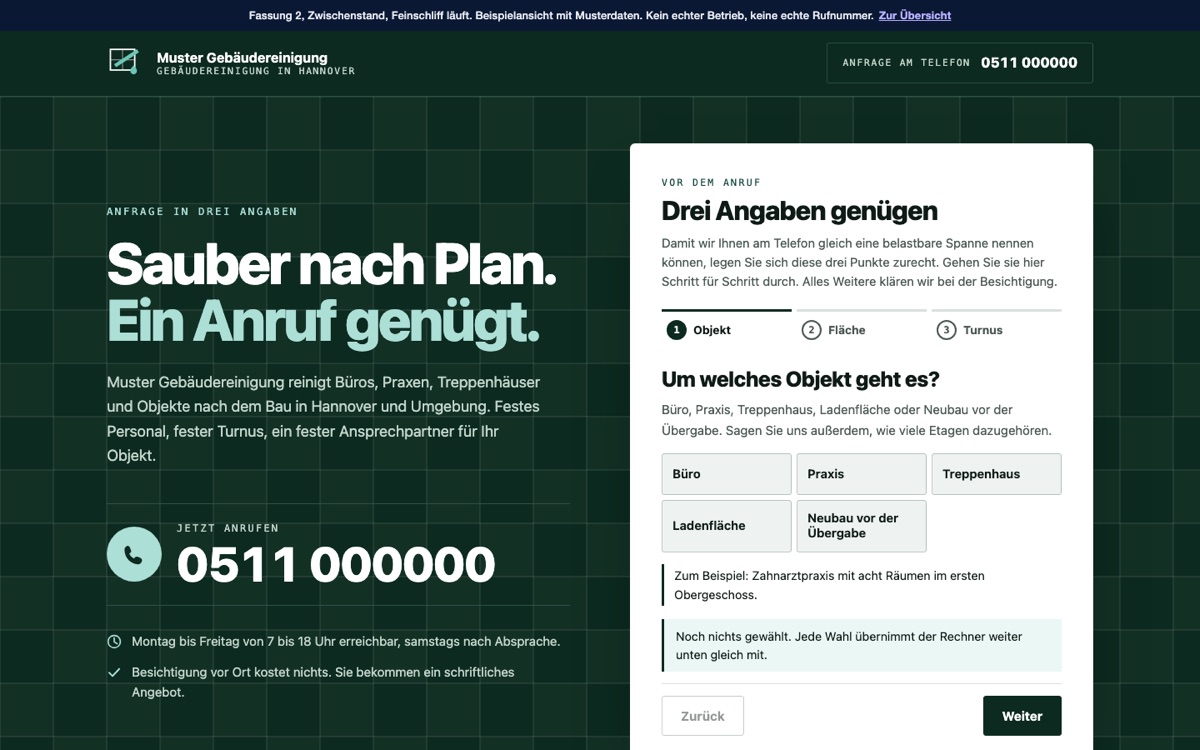 Rechneransicht des Entwurfs 06 Anfrage